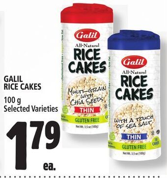 Metro Galil rice cakes offer