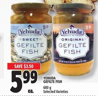 Metro Yehuda gefilte fish offer