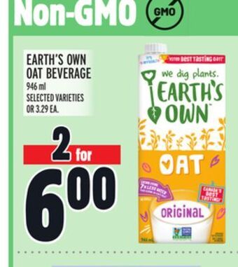Metro Earth's own oat beverage offer