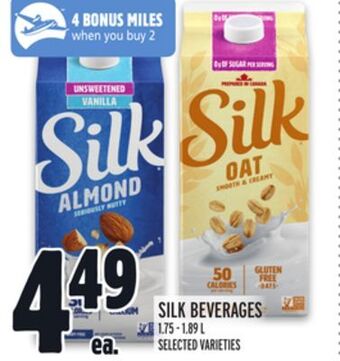 Metro Silk beverages offer