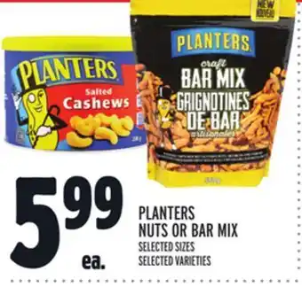 Metro Planters nuts or bar mix offer