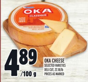 Metro Oka cheese offer