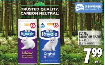 Metro Royale bathroom tissue offer