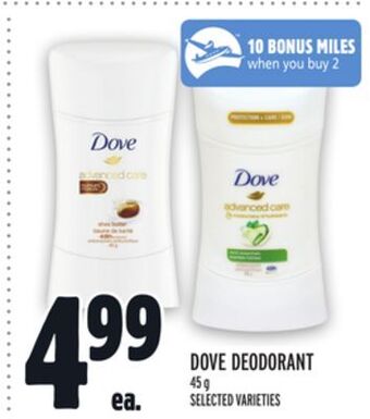 Metro Dove deodorant offer
