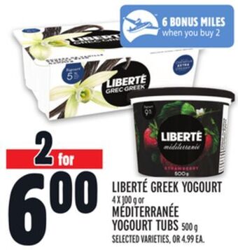 Metro Liberté greek yogourt offer