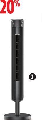 Canadian Tire Noma 42 tower fan offer