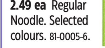 Canadian Tire Regular noodle offer