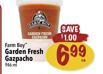 Farm Boy Farm boy™ garden fresh gazpacho offer