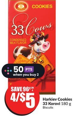 Chalo FreshCo Harkiev cookies 33 korovi 180 g offer