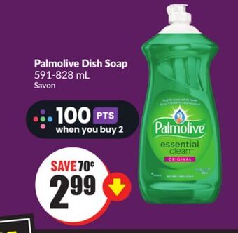 Chalo FreshCo Palmolive dish soap 591-828 ml offer