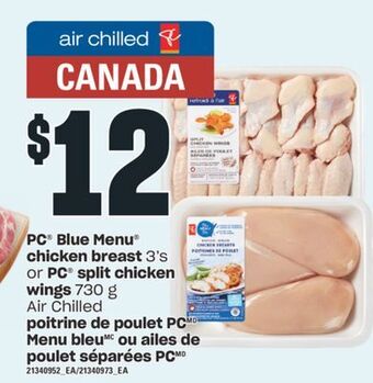 Valu-mart Poitrine de poulet pc menu bleu ou ailes de poulet séparées pc offer
