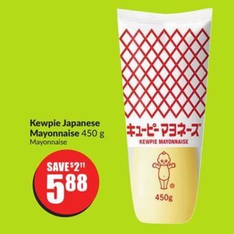 Chalo FreshCo Kewpie japanese mayonnaise 450 g offer