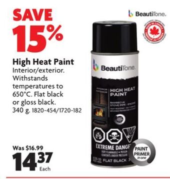 Home Hardware High heat paint offer