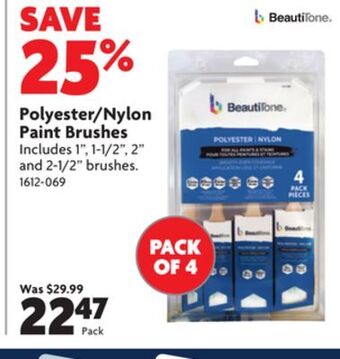 Home Hardware Polyester/nylon paint brushes offer