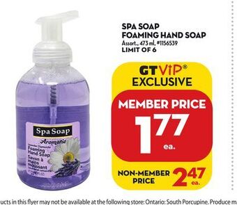 Giant Tiger Spa soap foaming hand soap offer