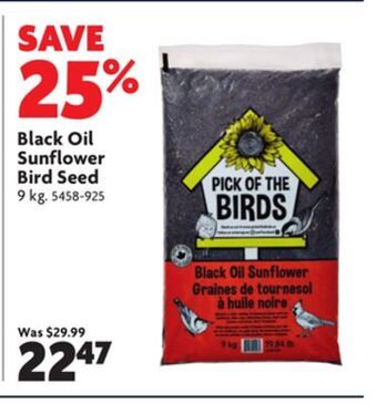 Home Hardware Black oil sunflower bird seed offer