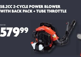 Home Hardware 58.2cc 2-cycle power blower with back pack + tube throttle offer