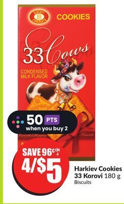 FreshCo Harkiev cookies 33 korovi 180 g offer