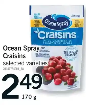 Fortinos Ocean spray craisins offer