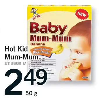 Fortinos Hot kid mum-mum offer