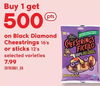 Fortinos Black diamond cheestrings or sticks offer