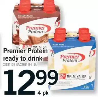 Fortinos Premium protein ready to drink offer