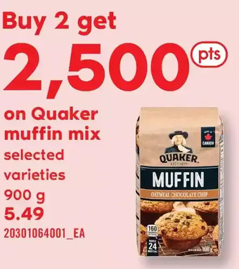 Fortinos Quaker muffin mix offer