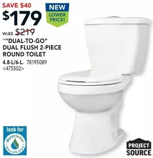 Lowe's Project source dual-to-go dual flush 2-piece round toilet offer