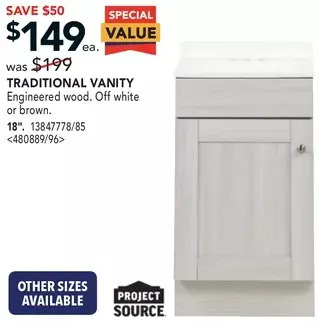 Lowe's Project source traditional vanity offer