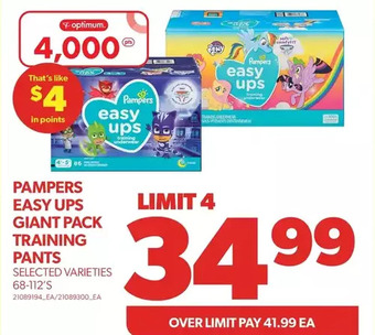 Real Canadian Superstore Pampers easy ups giant pack training pants offer