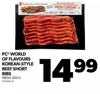 Real Canadian Superstore Pc world of flavours korean-style beef short ribs offer