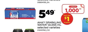 Real Canadian Superstore Aha sparkling water offer