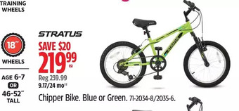 Canadian Tire Stratus chipper bike. blue or green offer