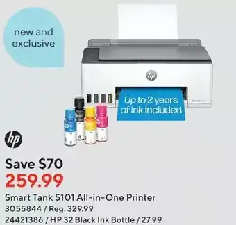 Staples Hp smart tank 5101 all-in-one printer | hp 32 black ink bottle offer