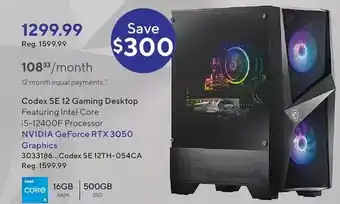 Staples Codex se 12 gaming desktop offer
