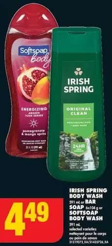 No Frills Irish spring body wash | bar soap | softsoap body wash offer