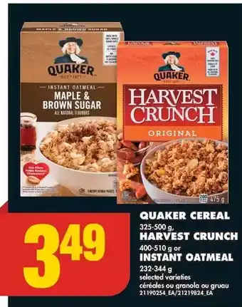 No Frills Quaker cereal | harvest crunch | instant oatmeal offer
