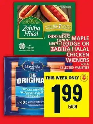 Food Basics Maple lodge | zabiha halal chicken wieners offer