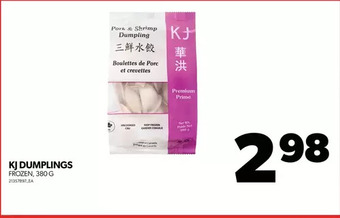 Real Canadian Superstore Kj dumplings offer