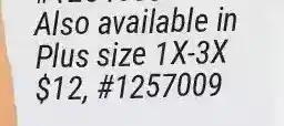 Giant Tiger Active flared shorts offer