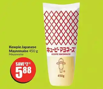 FreshCo Kewpie japanese mayonnaise offer