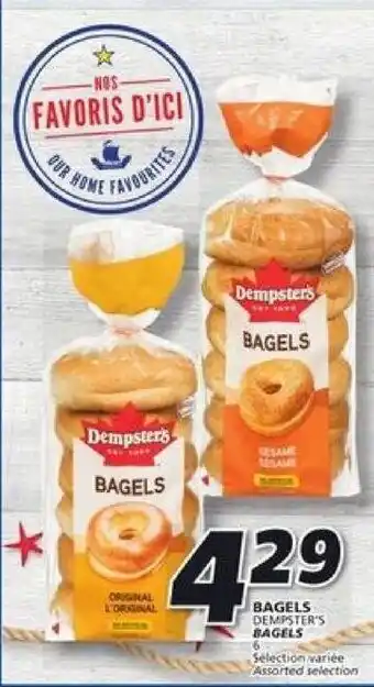 IGA DEMPSTER'S BAGELS offer