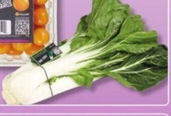 IGA BOK CHOY offer