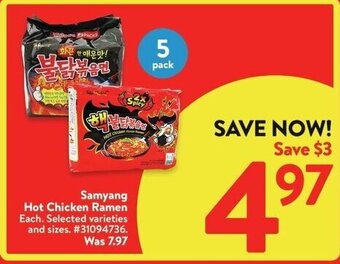 Walmart Samyang Hot Chicken Ramen offer