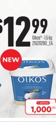 Zehrs Markets Oikos offer