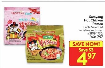 Walmart Samyang Hot Chicken Ramen offer