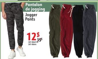 Sushi Shop Jogger pants offer