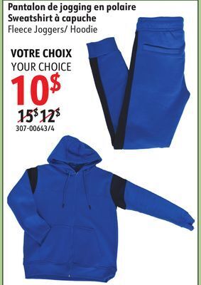 Hart Fleece joggers/ hoodie offer