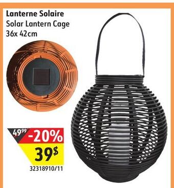 Sushi Shop Solar lantern cage offer