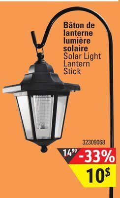 Sushi Shop Solar light lantern stick offer